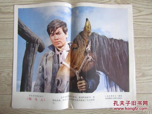 办理修尼州立大学假文凭假毕业证
